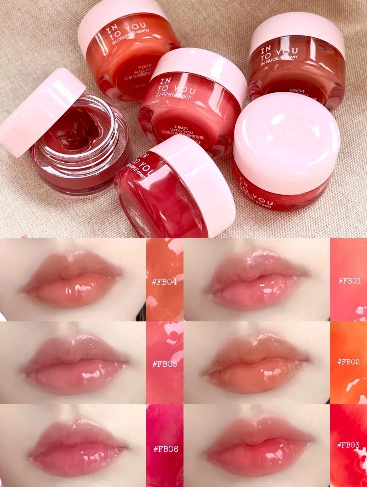 Into You In Orange Taway 5g Lip Balm Plumping Lip Oil Gloss Light And Watery Makeup Cosmetics