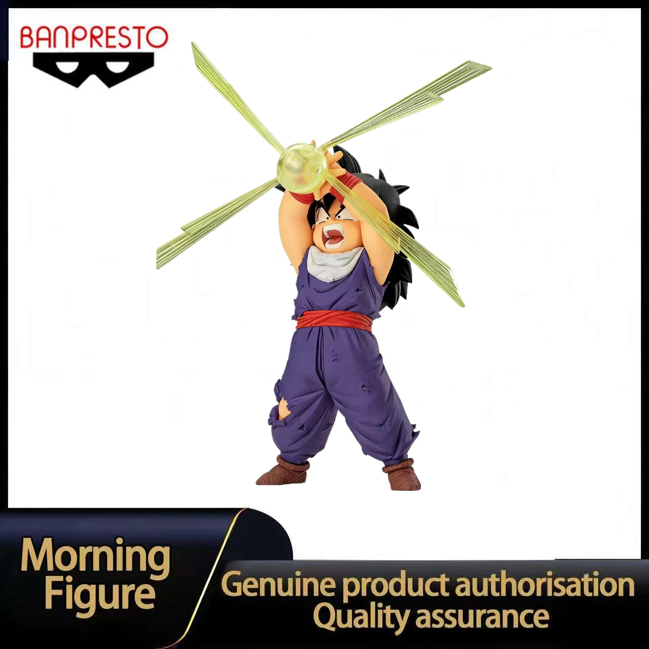 

In Stock Banpresto G×Materia Dragon Ball Z Son Gohan Ⅲ Figure Toy Model Collection