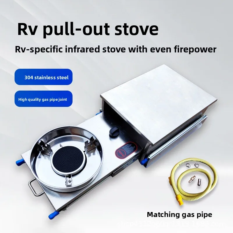 RV pull-out gas stove, stainless steel car RV stove, external kitchen stove