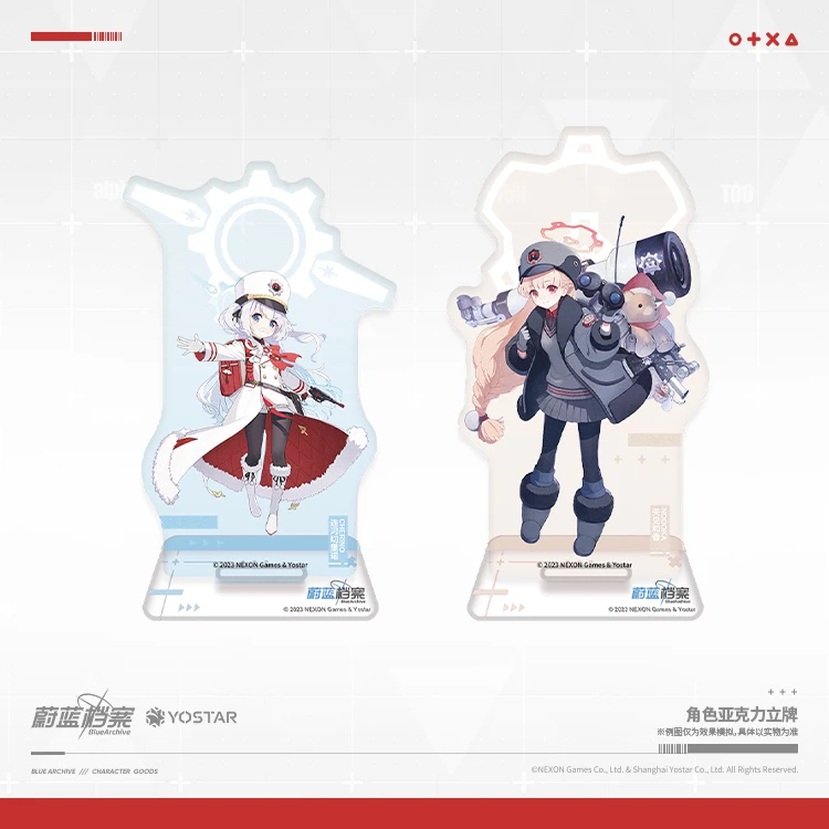 

Предпродажа Аниме игра синий архив персонаж акриловая коллекция standCosplay Поклонники подарок