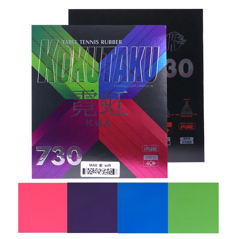 KOKUTAKO Neon 790 Table Tennis Rubber Pimples In Sticky Medium Soft Colorful Ping Pong Rubber Sheet 2mm Tension Elastic Sponge