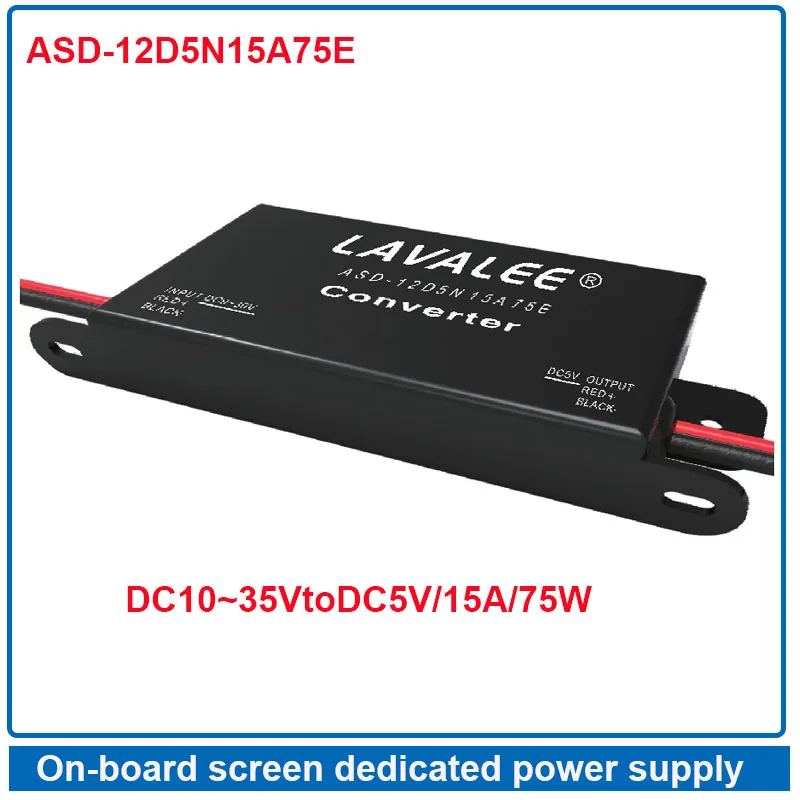 10Pcs Lavalee LED onboard screen dedicated power supply 12V/24V to 5V15A75W On-board power supply voltage conversion converter