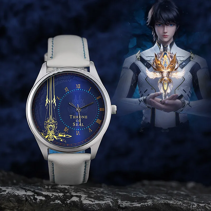 Throne Of Seal Long Haochen Sheng Caier Watch Waterproof Anime Manga Role New Trendy Action Figure Gift