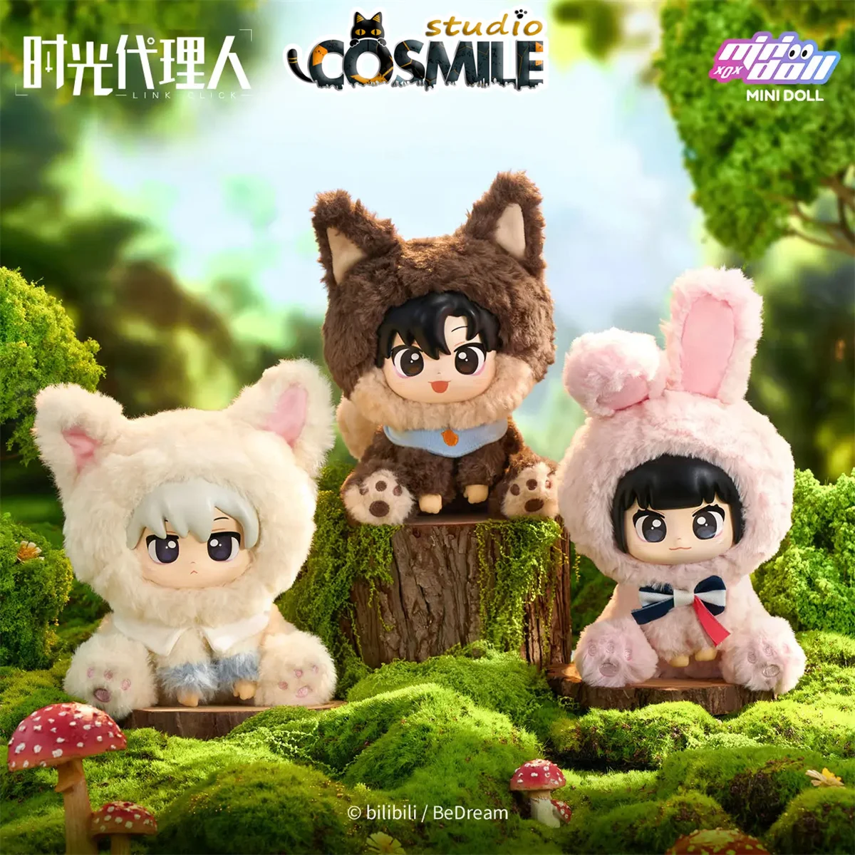 

Official Anime Link Click Shiguang Daili Ren Cheng Xiaoshi Lu Guang Qiao Ling Stuffed Plushie 20cm Animal Plush Doll Toy MI May
