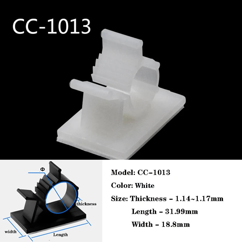 Variant: CC-1013-white
