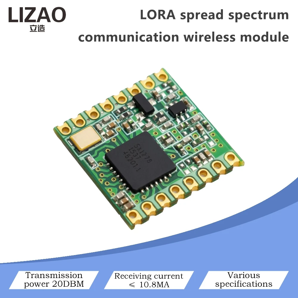 SX1278 LoRa Spread Spectrum Wireless Communication Module 20DBM Transmit Power Low Receiving Current ≤10.8MA