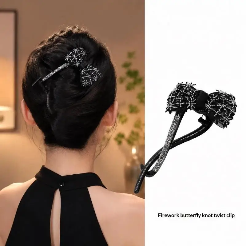 1 Stück Acryl-Haarklammer mit Blumenmuster, Modisches Haaraccessoire für Damen, Luxuriöse Haarnadel, Elegante Haarspange für den Hinterkopf – Detail 1