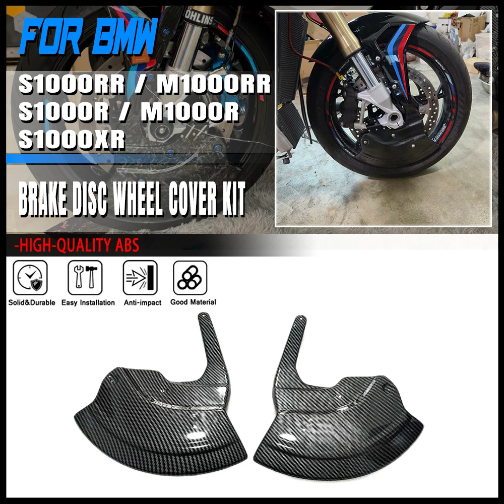 

For BMW S1000R M1000R S1000RR S1000RR S1000XR Motorcycle Front Mudguard kit Brake Disc Cover Front Brake Caliper Protective cove