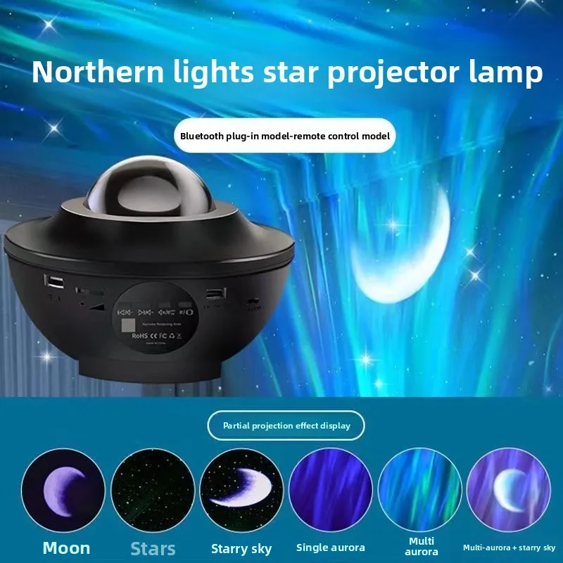 Northern Lights Starry Sky Projection Light Bluetooth Audio Living Room Bedroom Romantic Atmosphere Night Light