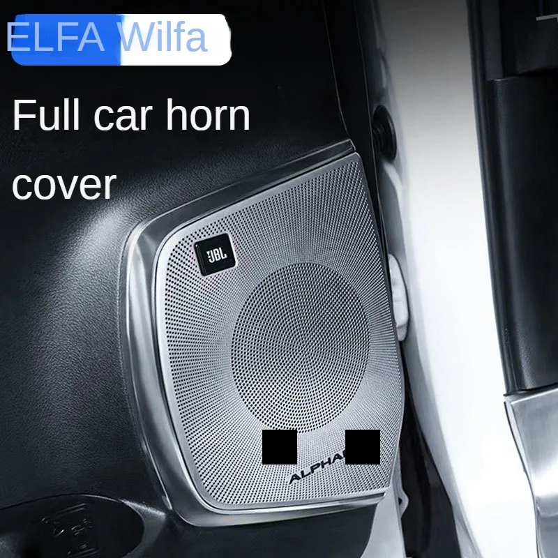 

Suitable for ELFA Audio Panel Cover Alphard30 Series Vellfire Wylfa Horn Cover Modification