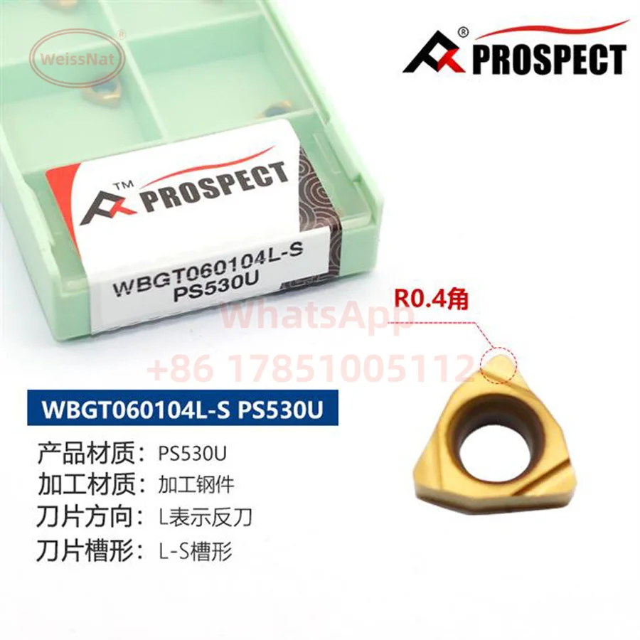 WBGT060101L WBGT060102L WBGT060104L PS530U PT3000 P6205 Carbide Insert WBGT Inserts