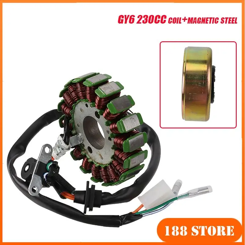

GY618 coil stator, suitable for GY6 230cc magnetic steel stator magnetic motor