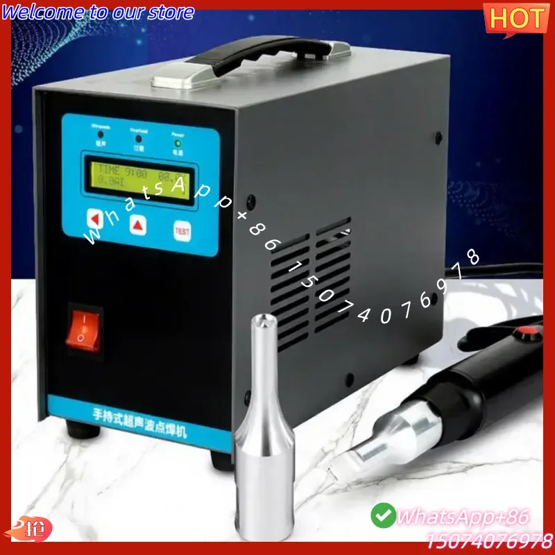 2026 700W Handheld Ultrasonic Spot Welding Machine for PP Hollow Sheet Interior Trim Quilt Positioning Door Panel Plastic