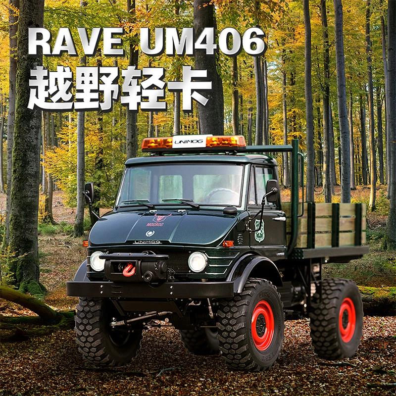 LESU1/10 all-metal toy model RAVE-UM406 simulation light truck with door opening