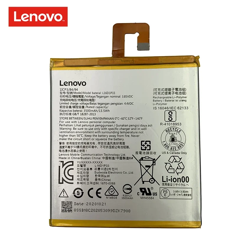 100% Original New High Quality L16D1P33 3500mAh Battery For Lenovo TAB4 7.0 Inch TB-7504N TB-7504F TB-7504X Batterij Bateria