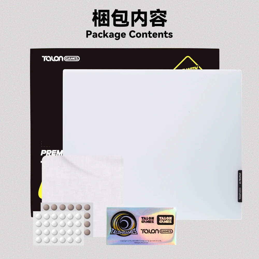 TALONGAMES 유리 게이밍 마우스패드 ULTRA PAD, L 사이즈 490*420mm e스포츠용 강화유리 마우스패드, 초박형 2mm 디자인 화이트