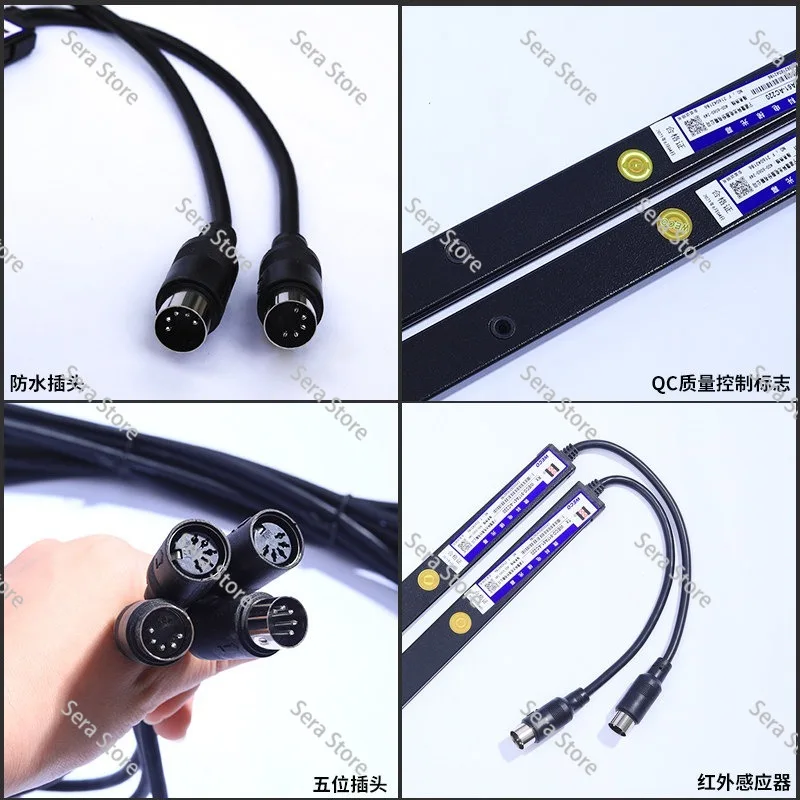 Microscience Light Curtain WECO-917A61-AC220 Universal Elevator Light Curtain 94 Beam Accessories WECO-917A71-AC220 DC24A