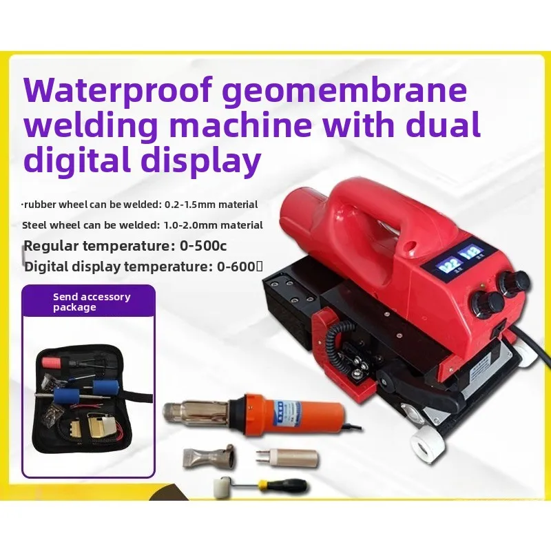 501 Type 10 Cm, Rubber Wheel 1100W 500 Degrees -600 Degrees, Waterproof Board Climbing Welding Machine, Hot Melt Welding Machine