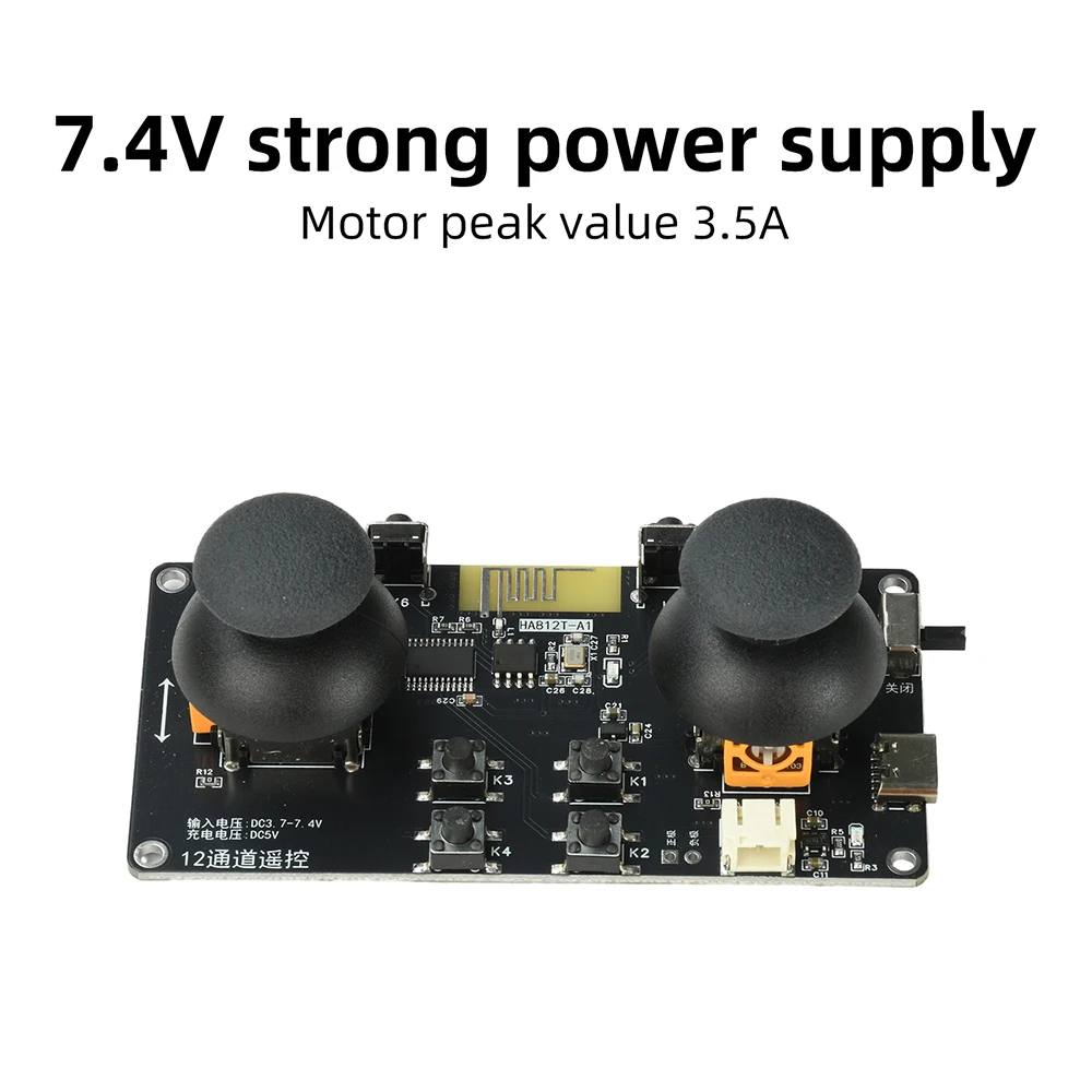 2.4G 12CH Full Proportional Speed RC Remote Control Kit Type-C Charging 7.4V 3.5A 50m Distance RC Car Robot DIY Module