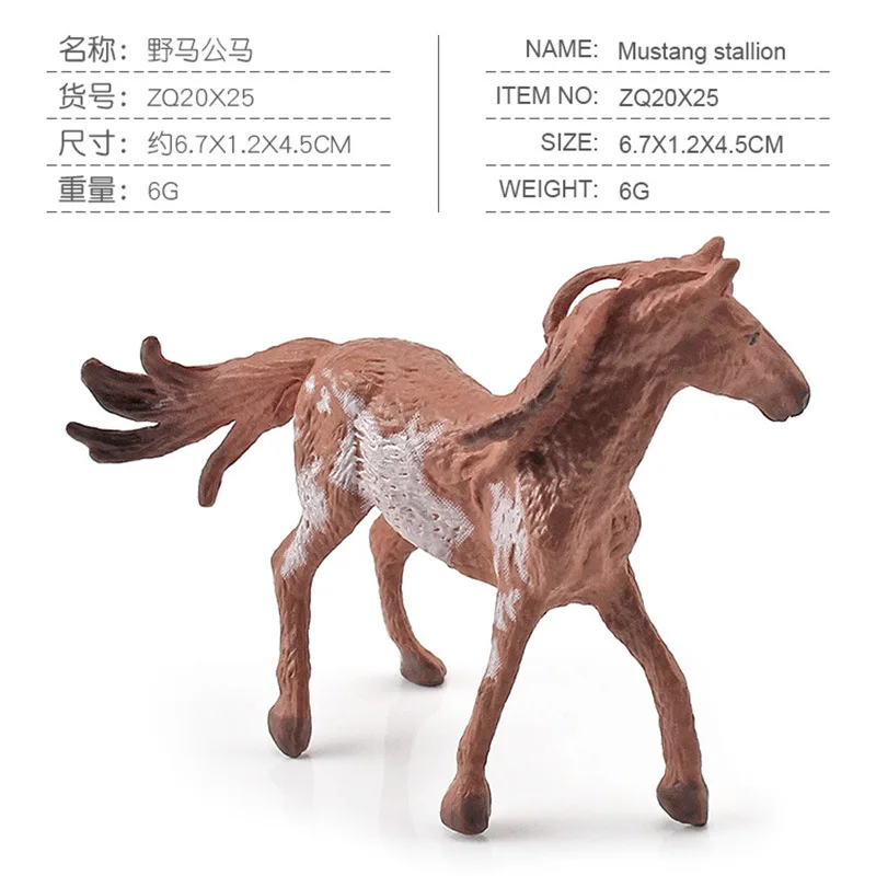 Miniatura de caballo de cruce: modelo Mustang, Shire, Árabe, Hanoveriano, sólido, 12 piezas, adorno de caballo de renombre mundial