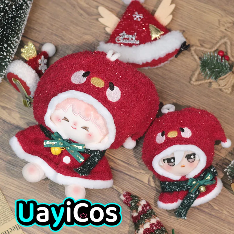 

В наличии 10 см 20 см кукольная одежда дерево эльф снег одежда костюм мягкие плюшевые аксессуары для кукол аниме игрушка детский подарок на Хэллоуин