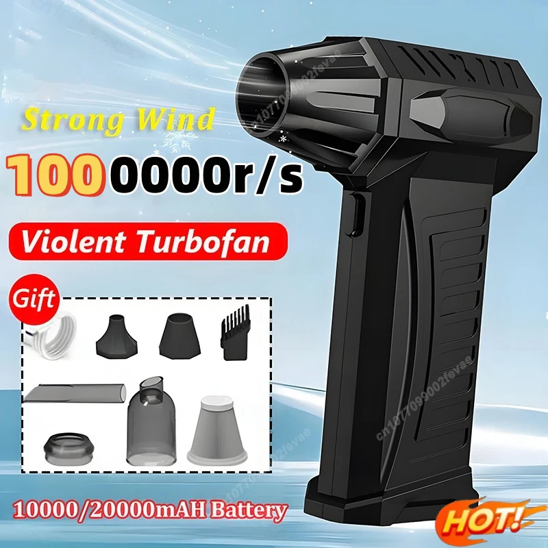 

Новый сверхсистотный вентилятор 1000000 об/мин, бесщеточный турбоструйный вентилятор, сухой, 20000 мАч, быстрая зарядка, канальный вентилятор, инструмент для очистки ПК, 2025