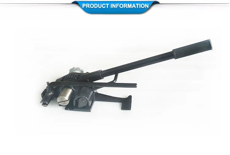 

Ручной инструмент для обвязки стальной лентой 3/4 дюйма (32 мм)