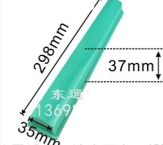 

Silicone Rubber Pad Head For Pad Printing Machine 298x35mm