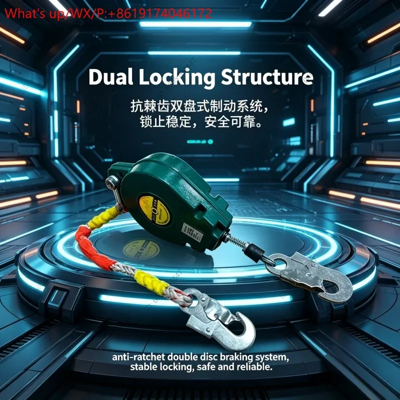 High altitude anti-fall device Heavy object fall protector Self-locking device 5/10/15 meter speed difference anti-fall device