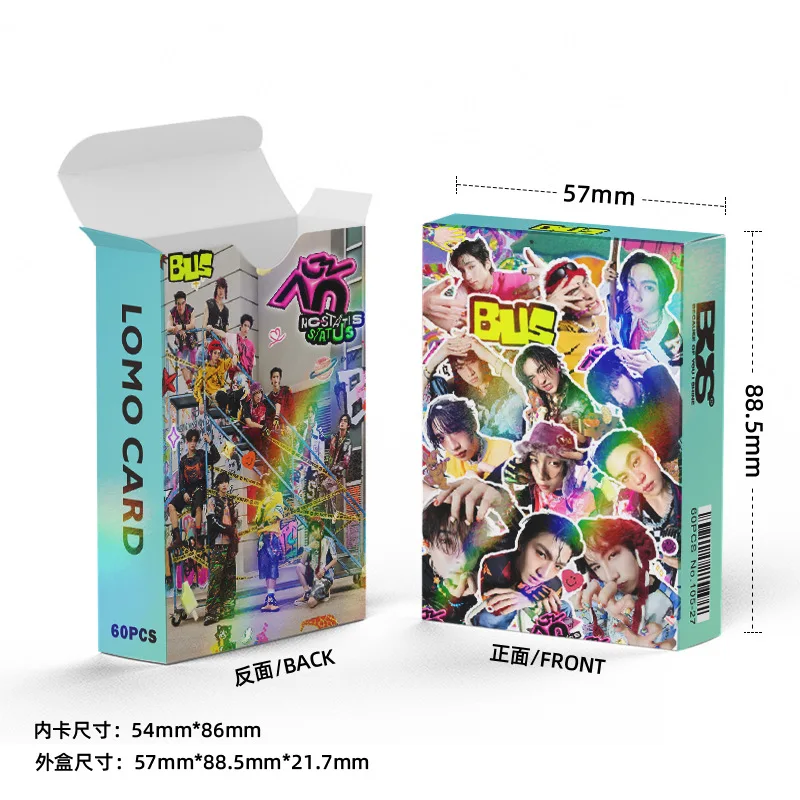 New 60-piece Laser Card BUS Flash Card Star Photo Card Greeting Card Bus Holographic Card Double-sided LOMO Card