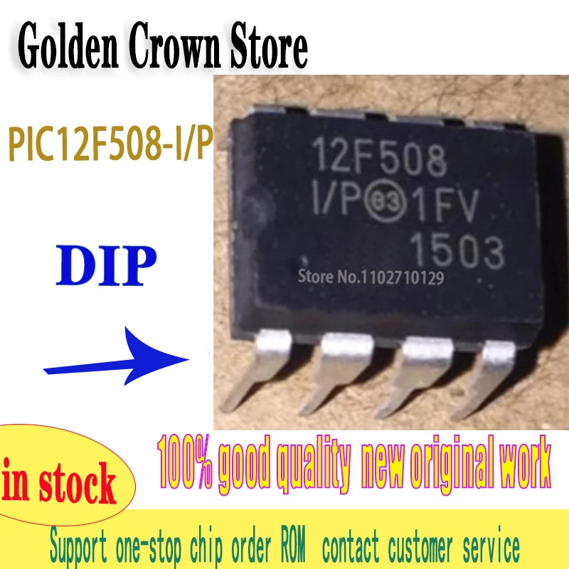 PIC12F508-I/P PIC12F508-I PIC12F508 12F508-I/P 12F508 DIP-8  1~10Pcs/Lot