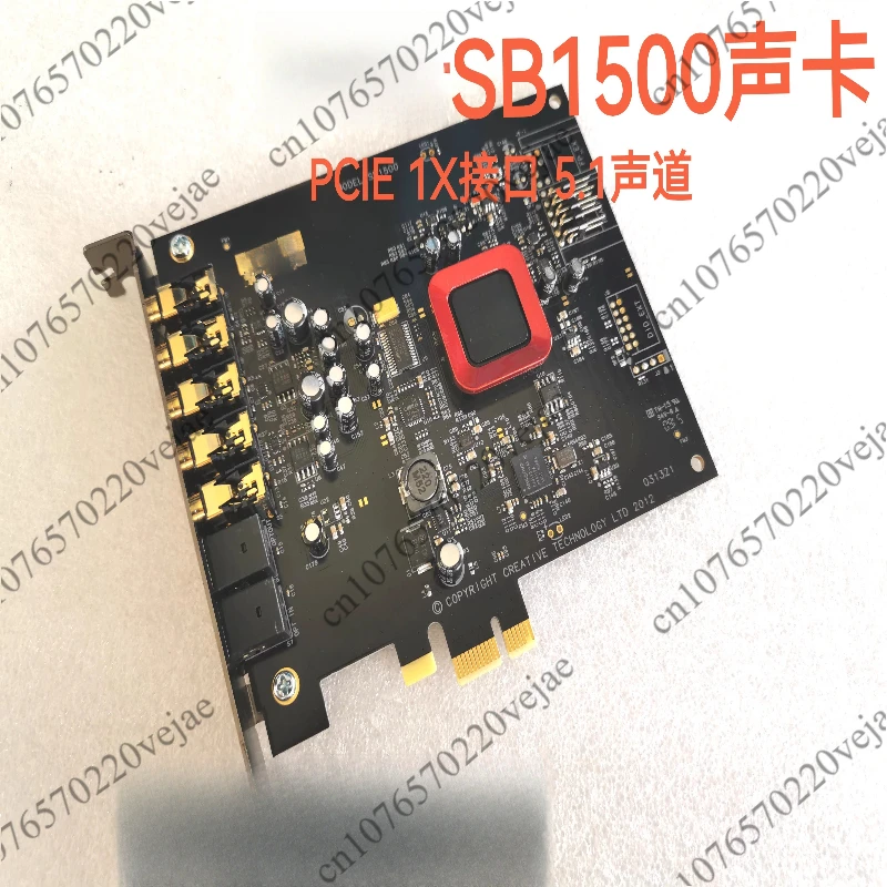 

For Innovative Sound Card Sb1500 PCIE X1 Interface 5.1 Channel, with Fiber Optic Interface