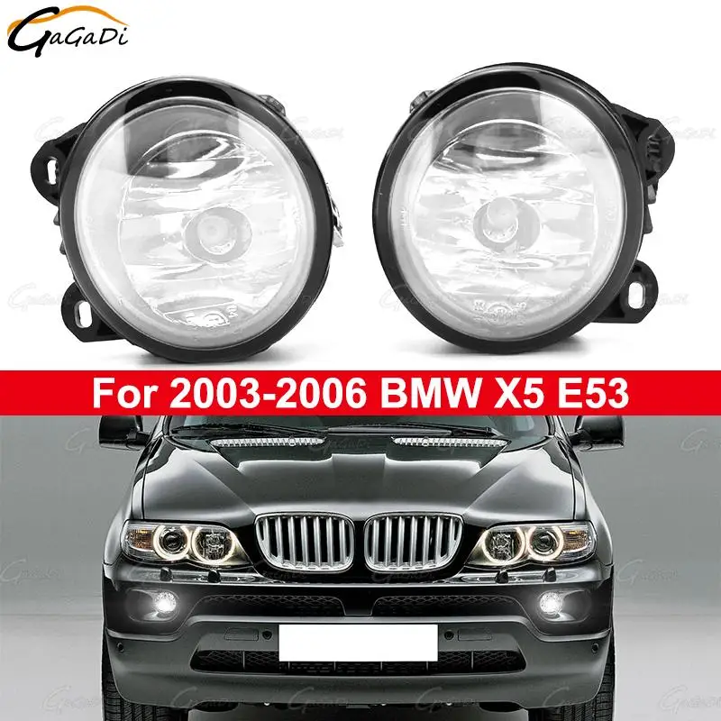 

63176920885R Лампа переднего бампера Противотуманные фары Прозрачные лампы для BMW X5 E53 2003-2006 годов Левая и правая Замена передней противотуманной фары Автозапчасти