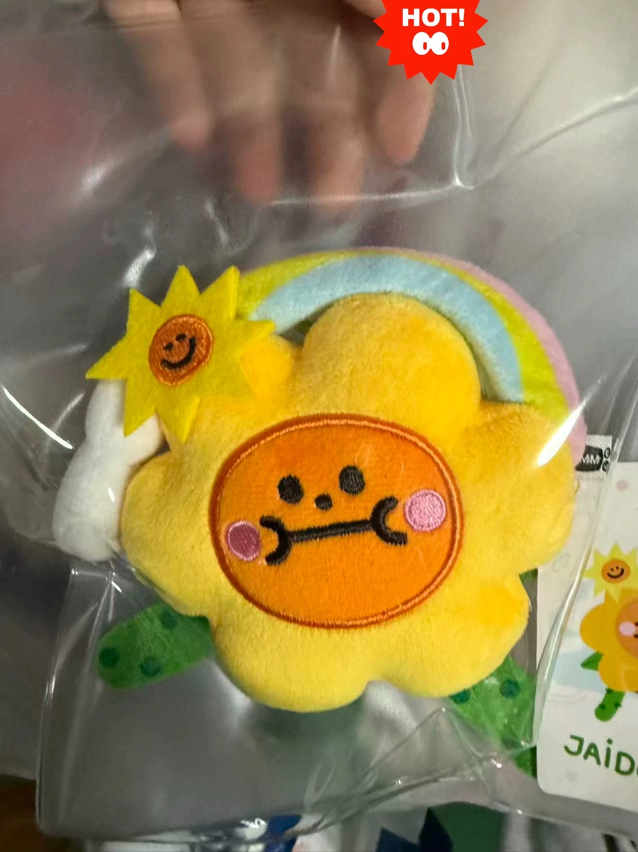 2025 New Arrival Official In Stock Thai Star JoongDunk Jaidee Breezy Ballon Keychain 11cm