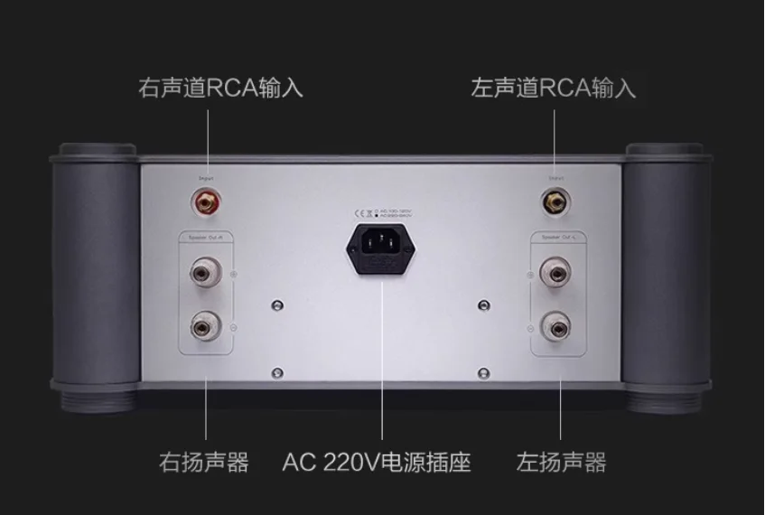 New BRZHIFI PA-80 330W+330W RMS high-power stereo merger machine home HiFi fever Class AB post-stage amplifier