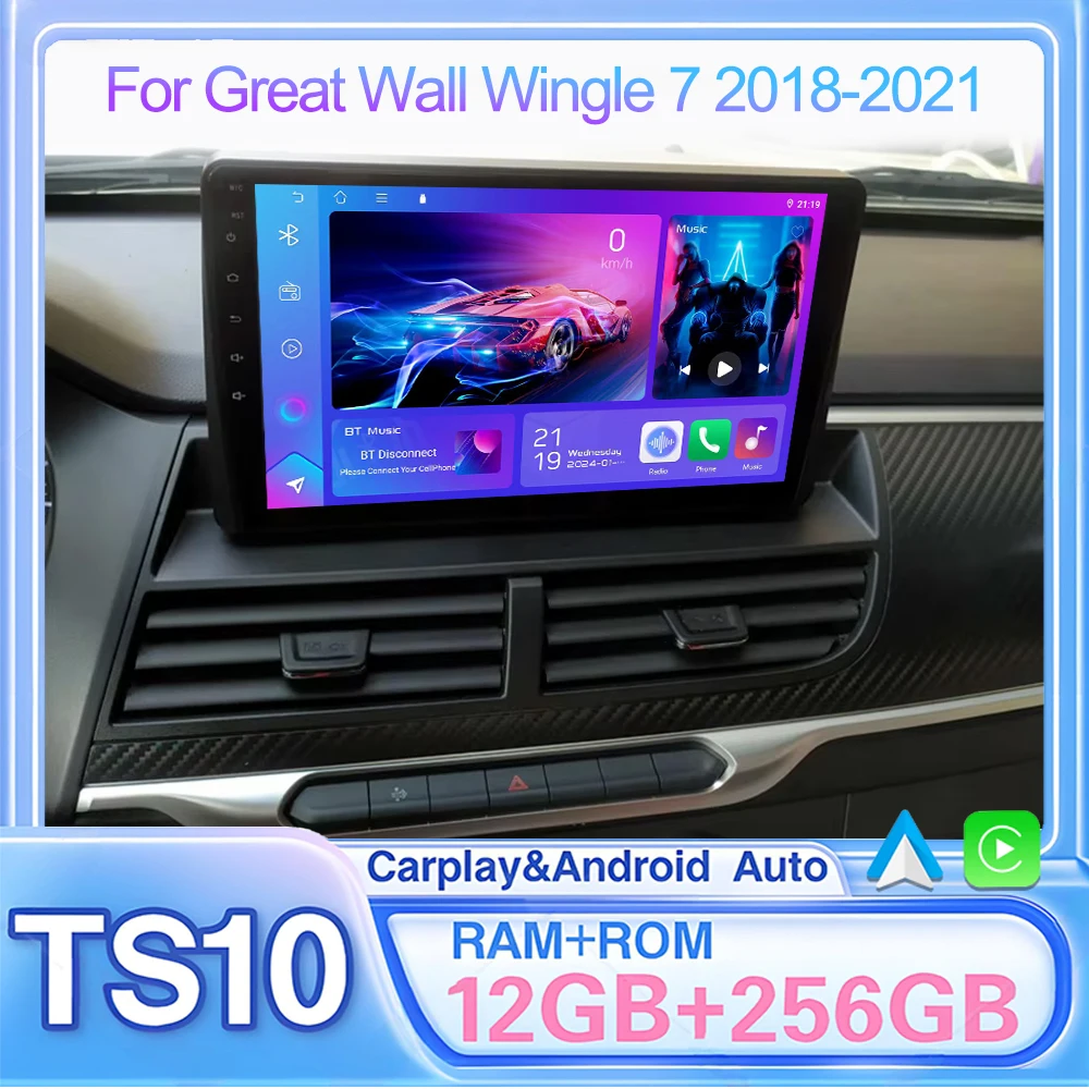 

Android 15 для Great Wall Wingle 7 2018-2021 4G WIFI Автомобильный радиоприемник с навигацией GPS Auto Carplay Стерео DVD-плеер без 2din DVD