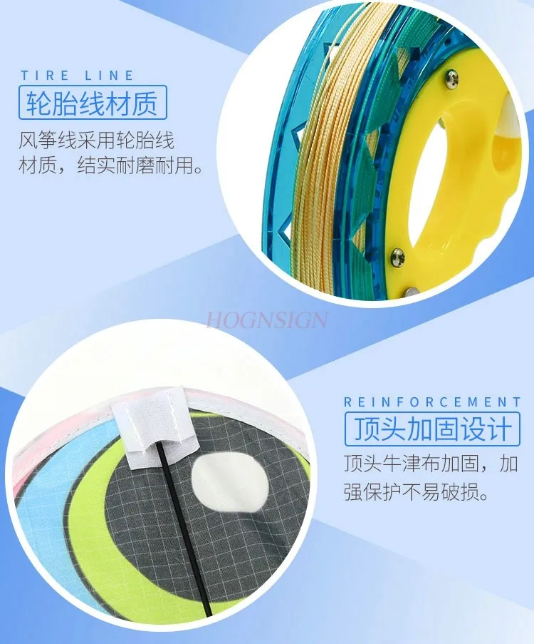 2023 Neuer Goldfischdrachen für Kinder, einfach zu fliegendes Handkabelrad für Erwachsene