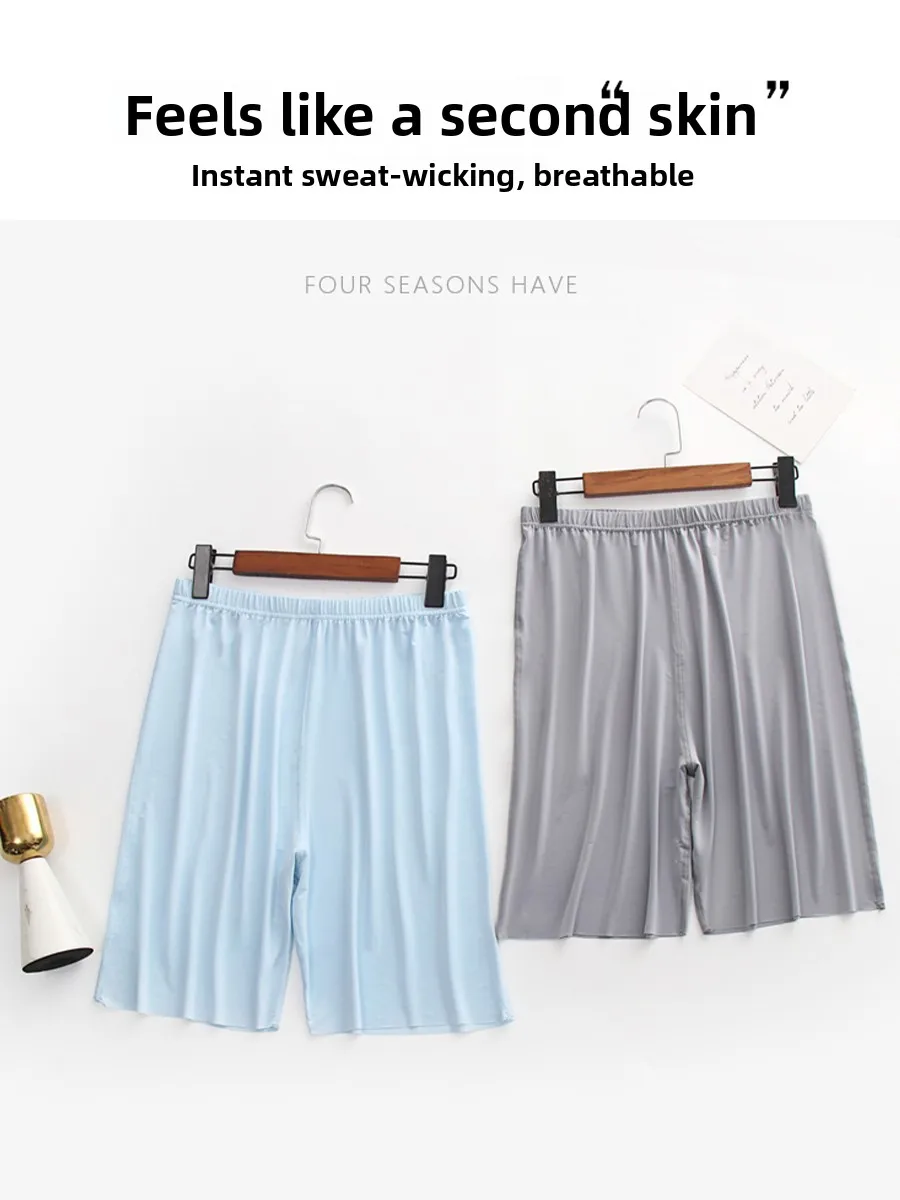Ice Silk Shorts Men's Summer Thin Quick Dry Loose 5-Point Casual Home Sleepwear Straight Leg Polyester Fiber High Elasticity