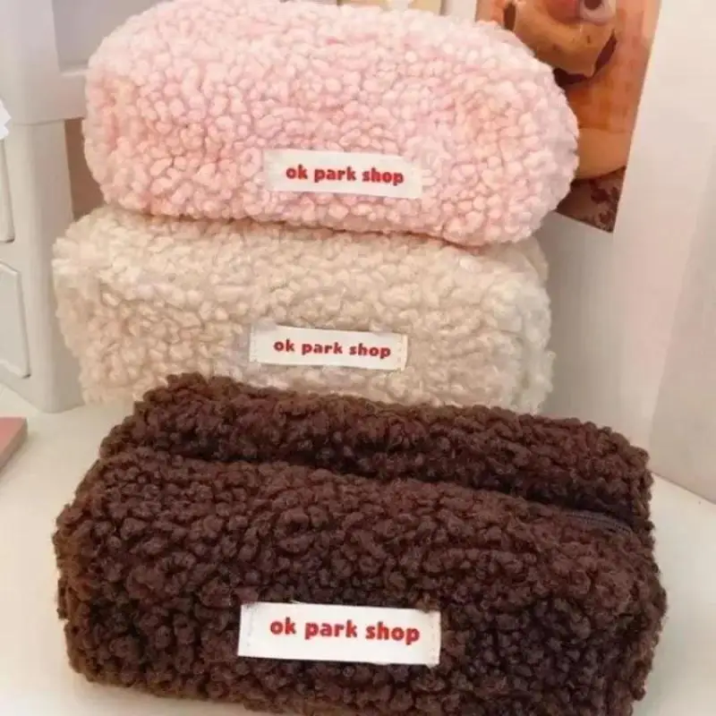 Sac de rangement en peluche agneau 2026 – Design esthétique simple, grande capacité, trousse de maquillage portable, étui à crayons pour étudiants, portefeuille