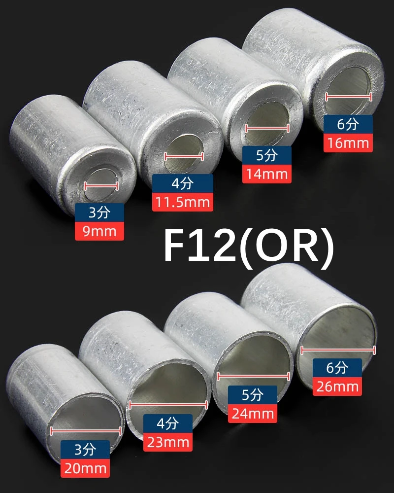 Free shipping,Air conditioning joint cover,fitting cover R12 3/8 1/2 5/8 aluminum cover.Air conditioning hose connector cover