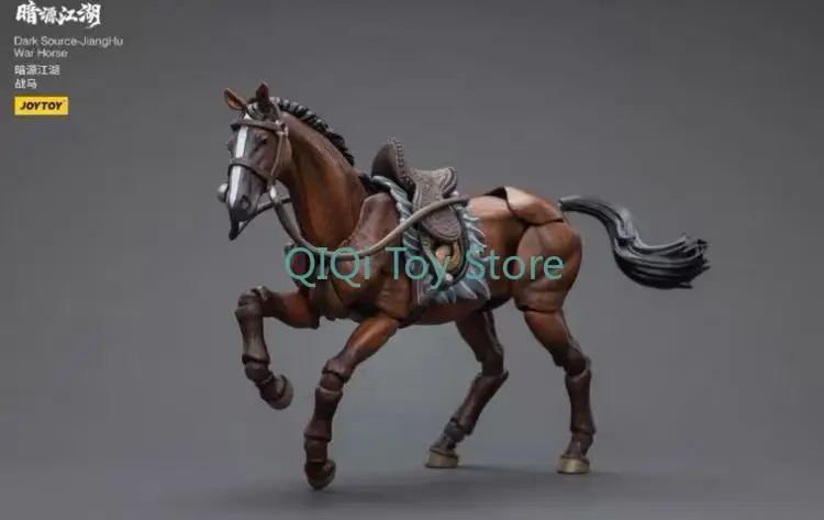JOY TOY Jianghu fierce northern cavalry warhorse, brown horse
