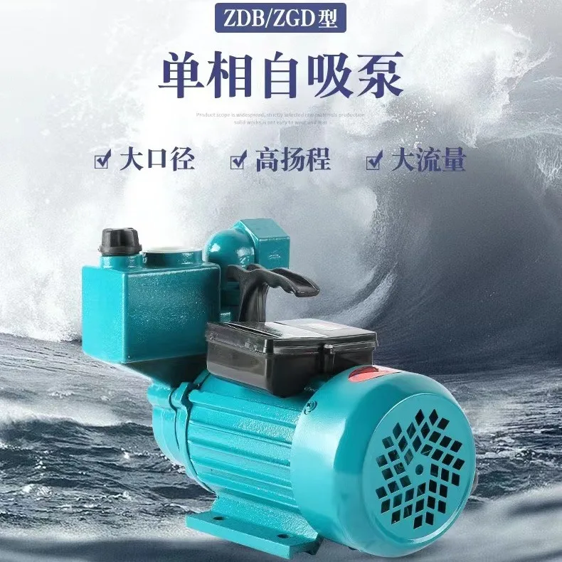 Export for ZDB high pressure self-priming pump 220V tap water pipeline booster pumping household pressure pump silent