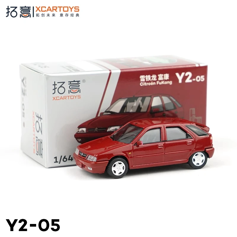 

Xcartoys 1/64 Citroën Vintage Maroon Alloy Die-casting Car Models Adult Collectibles Teenage Toys Children's Birthday Gifts