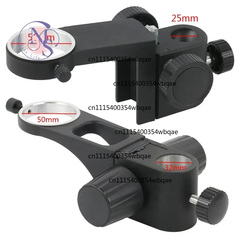 ZOCI-FOR-50mm Focus Adjustable Arm Holder Microscope Zoom Lens Gear Bracket For 25mm 32mm Column Instrument Parts