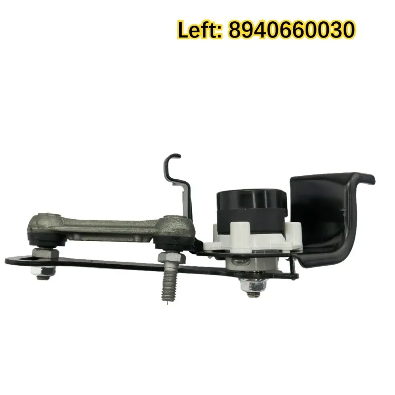 

89405-60020 89406-60030 Front Left Right Ride Height Headlight Level Sensor Suitable For Lexus LX570 Toyota Land Cruiser