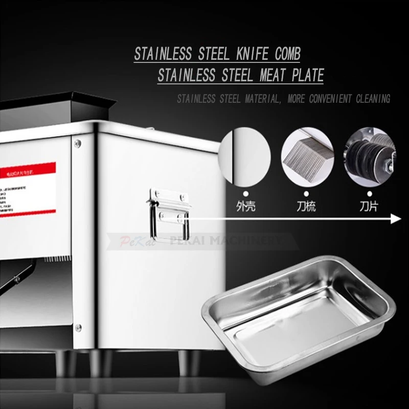 آلة تقطيع اللحوم الكهربائية 150 كجم/ساعة 2.5/3.5/5/7 مللي متر التجارية الفولاذ المقاوم للصدأ التلقائي قطاعة الخضراوات طاحونة الأجهزة المنزلية