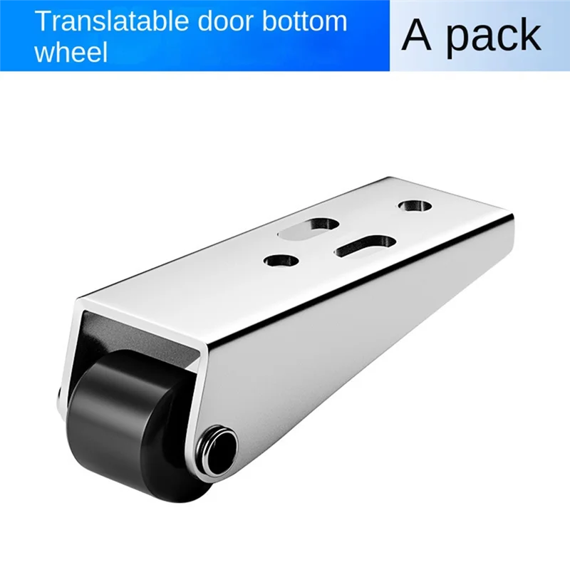 ABGR-목재 도어 드롭 지지 휠 싱킹 도어 하단 풀리 방향 휠 측면 장착 수직 이동 롤러