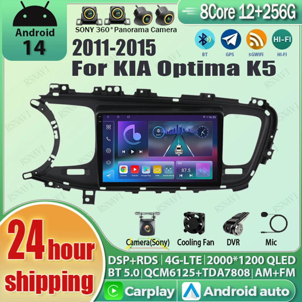 

Android 14 Carplay Auto 2K Screen Car Radio Multimedia Player For KIA Optima K5 2013 - 2015 Autoradio GPS Stereo 2din Head Unit