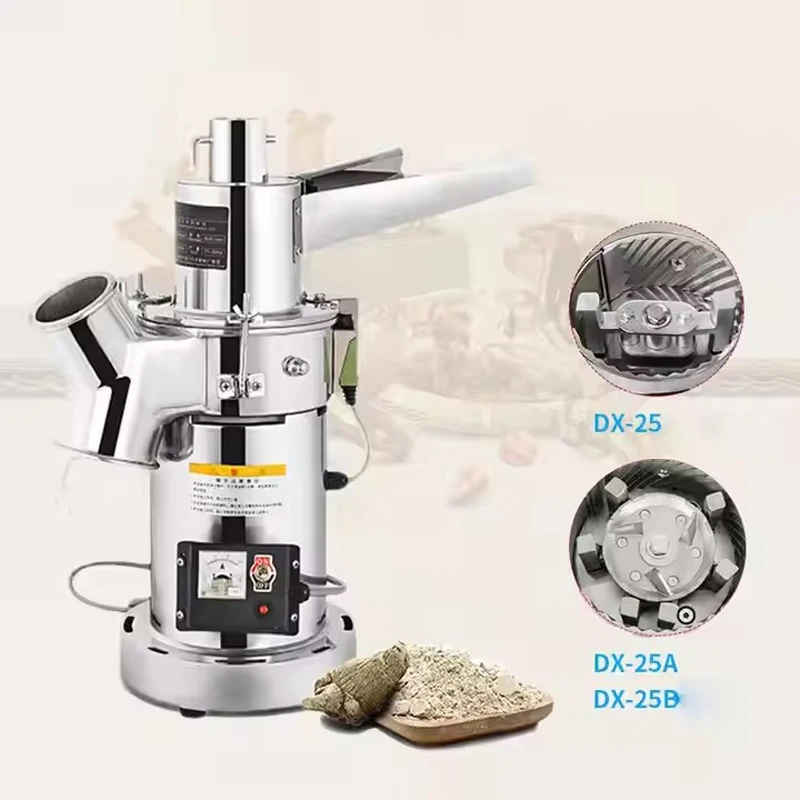 Commercial Multifunctional Electric Coffee Grinder Grain And Herbal Powder Machine Food Processor