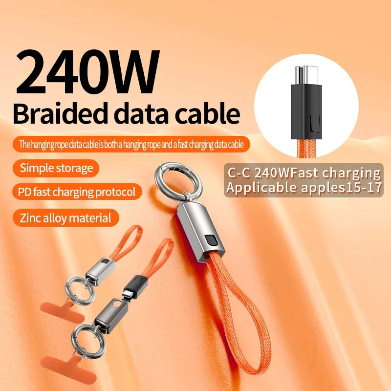 Cable de datos 4 en 1 de 240W con cordón para teléfono, llavero antipérdida, cable de carga rápida PD de aleación de zinc para iPhone/Samsung y otros modelos